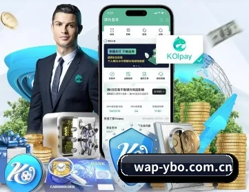 亚博体育比分 APP（YABO SPORTS）