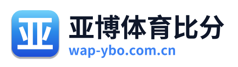 亚博体育比分